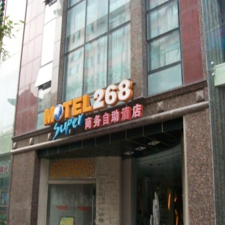 Motel 268 Wangfujing Branch Pequim Exterior foto